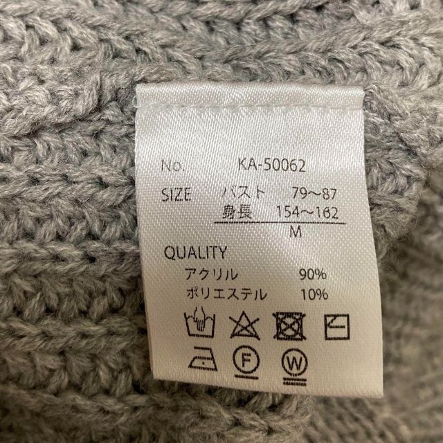 ikka(イッカ)のikka ニット セーター ワンピース Mサイズ グレー レディースのトップス(ニット/セーター)の商品写真