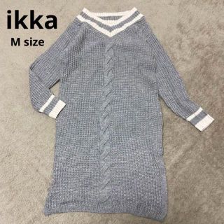 イッカ(ikka)のikka ニット セーター ワンピース Mサイズ グレー(ニット/セーター)