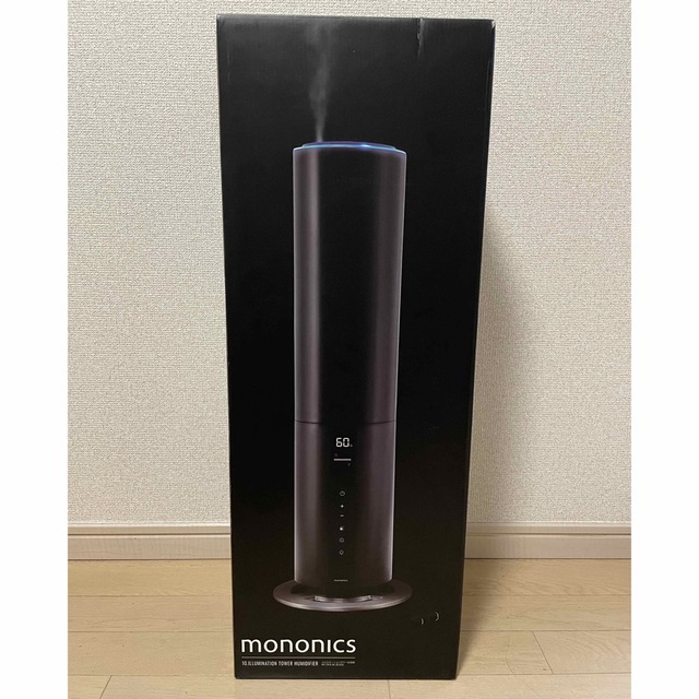 mononics イルミネーションタワー加湿器(新品未開封品)