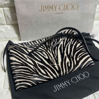 ジミーチュウ(JIMMY CHOO)のジミーチュウ JIMMY CHOO ヴァレンヌ ショルダーバッグ 未使用(ショルダーバッグ)