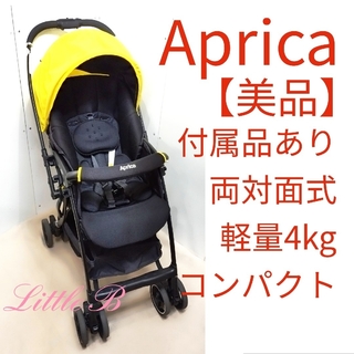 Aprica - アップリカ【美品】付属品あり 両対面式 オート4輪 ラクーナエアー 春夏カラー