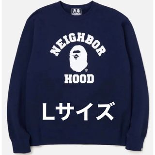 ネイバーフッド(NEIGHBORHOOD)の期間限定価格　BAPE NBHD RELAXED FIT CREWNECK (スウェット)