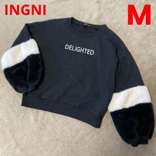 イング(INGNI)のINGNI スウェット 腕ボア 裏起毛 Mサイズ 個性的(トレーナー/スウェット)