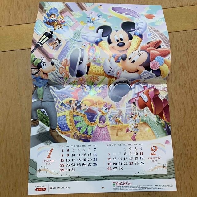 23 ディズニーカレンダー