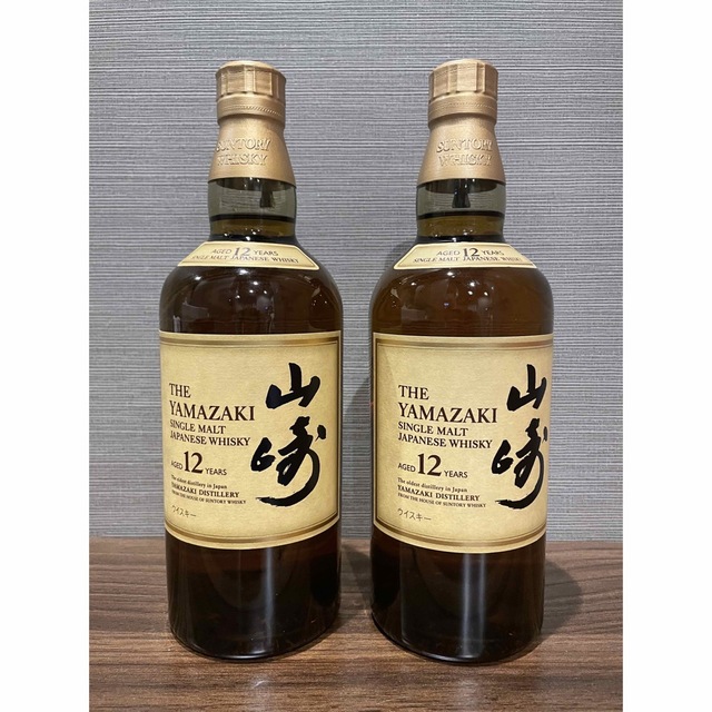 サントリー　山崎12年　700ml  2本