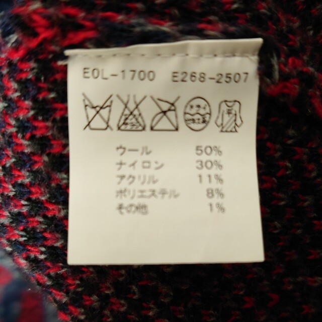 EDWIN(エドウィン)のEDWIN　ベスト メンズのトップス(ベスト)の商品写真