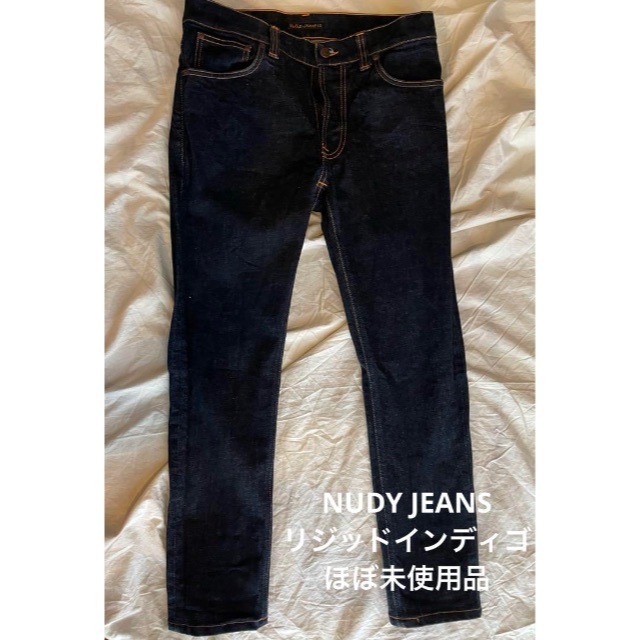 Nudie Jeans LEAN DEAN リジッド インディゴ　32インチ