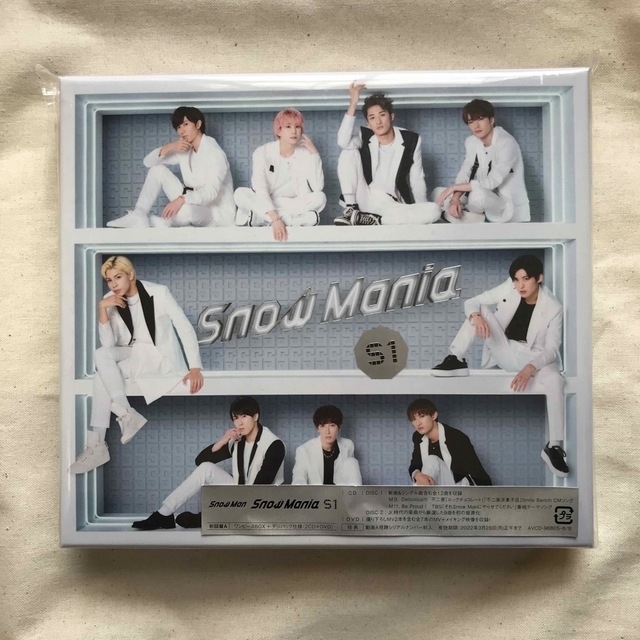 Snow Mania S1（初回盤A/DVD付）、カタログ 1