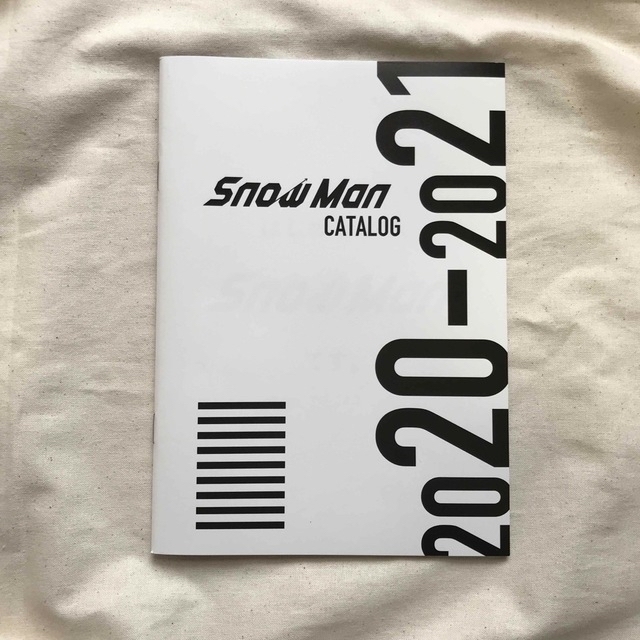 Snow Mania S1（初回盤A/DVD付）、カタログ 3