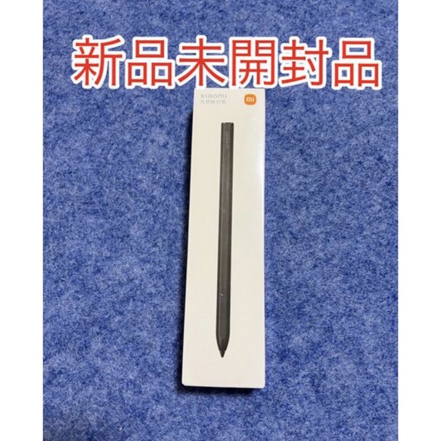 Xiaomi Smart Pen / Xiaomi Pad 5 - PC周辺機器