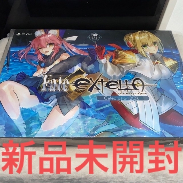 【PS4新品未開封】Fate/EXTELLA CelebrationBOXのサムネイル