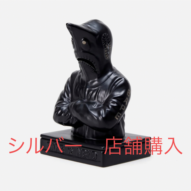 NEIGHBORHOOD - BAPE NBHD SHARK INCENSE CHAMBERの通販 by マロニエ ...