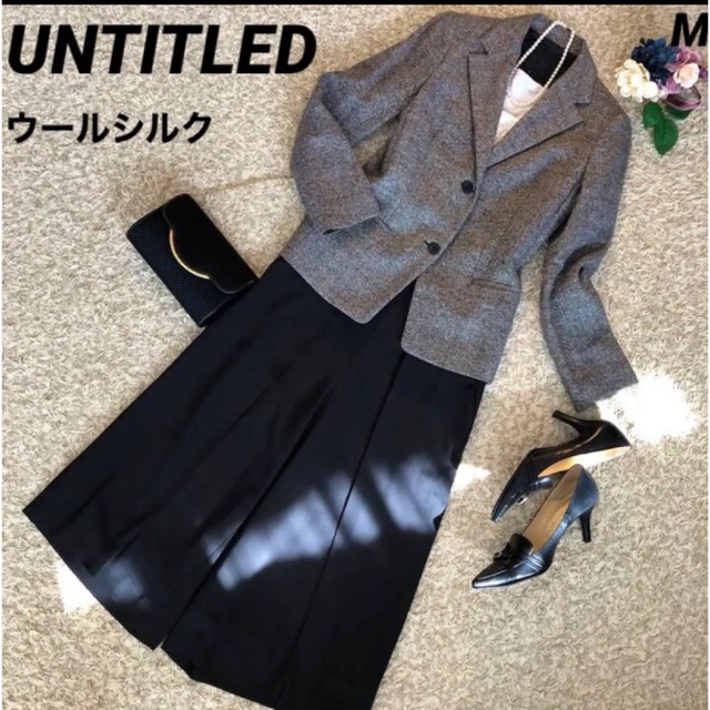 UNTITLED(アンタイトル)のUNTITLED シルクウールジャケット & FONCE パンツ セット　M レディースのフォーマル/ドレス(スーツ)の商品写真