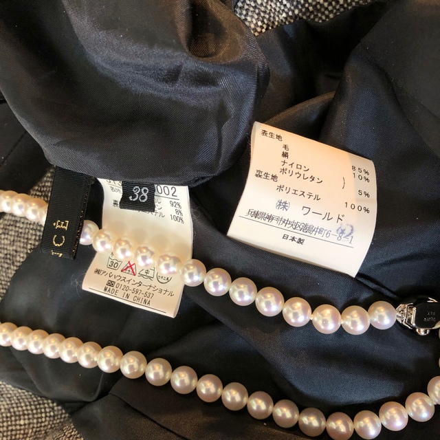 UNTITLED(アンタイトル)のUNTITLED シルクウールジャケット & FONCE パンツ セット　M レディースのフォーマル/ドレス(スーツ)の商品写真