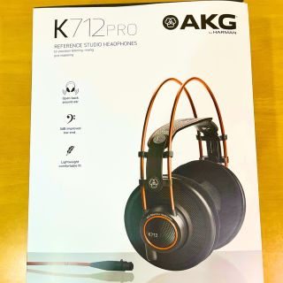 AKG K712 PRO モニターヘッドホン(ヘッドフォン/イヤフォン)