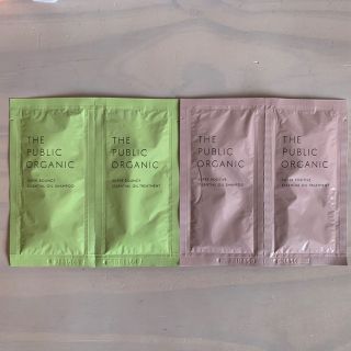 THE PUBLIC ORGANIC シャンプー&トリートメント サンプル(サンプル/トライアルキット)