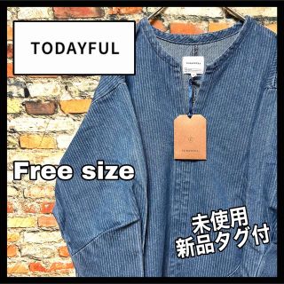 トゥデイフル(TODAYFUL)の新品未使用！【TODAYFUL】トゥデイフル　デニムワンピース　タグ付(ひざ丈ワンピース)