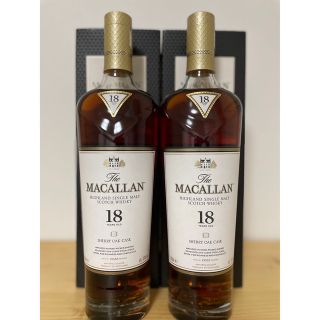 サントリー - サントリー 未開栓 響21年古酒 裏ゴールド、ゴールド