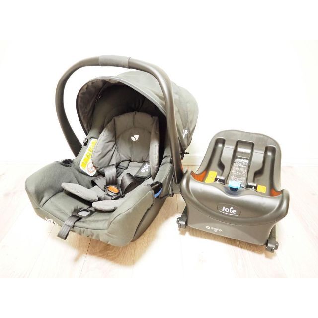 ✨美品✨Joie チャイルドシート ジュバ アイベース セット isofix