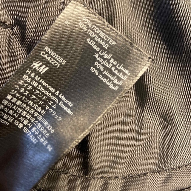 H&M(エイチアンドエム)のh&mアウターma1 レディースのジャケット/アウター(ブルゾン)の商品写真