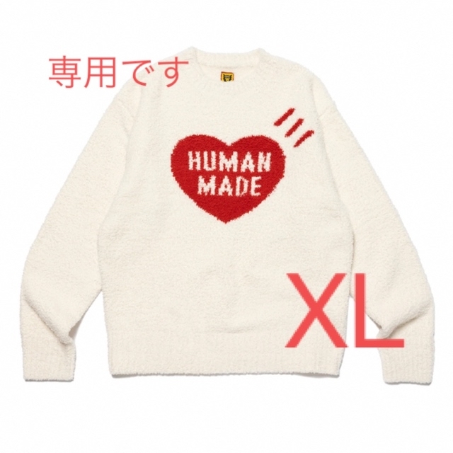 ヒューマンメイド　COZY SWEATSHIRT　白M