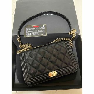 シャネル(CHANEL)の極美品　ボーイシャネル　ウォレットチェーン キャビアスキン(ショルダーバッグ)