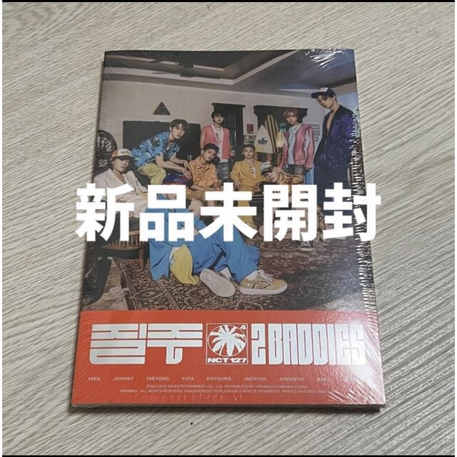 新品 未開封 NCT127 疾走 2baddies アルバム CD 韓国盤 | フリマアプリ ラクマ