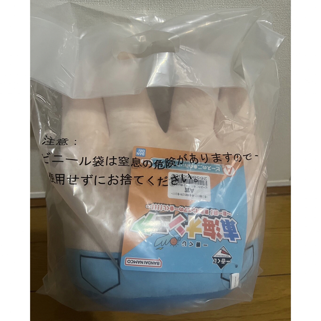 【ueomama様専用】東海オンエア 一番くじ A賞 エンタメ/ホビーのタレントグッズ(その他)の商品写真