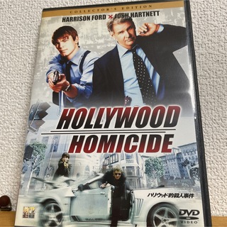 ハリウッド的殺人事件 DVD(外国映画)