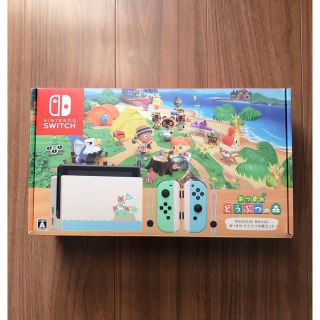 ニンテンドースイッチ(Nintendo Switch)のスイッチ本体 限定 あつ森 あつまれ どうぶつの森セット 美品(家庭用ゲーム機本体)