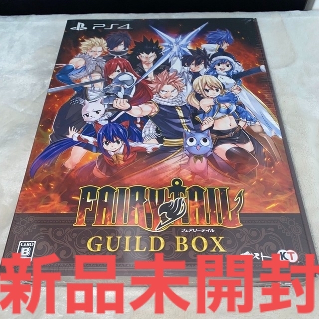 最終値下【新品未開封】FAIRY TAIL GUILD BOX PS4