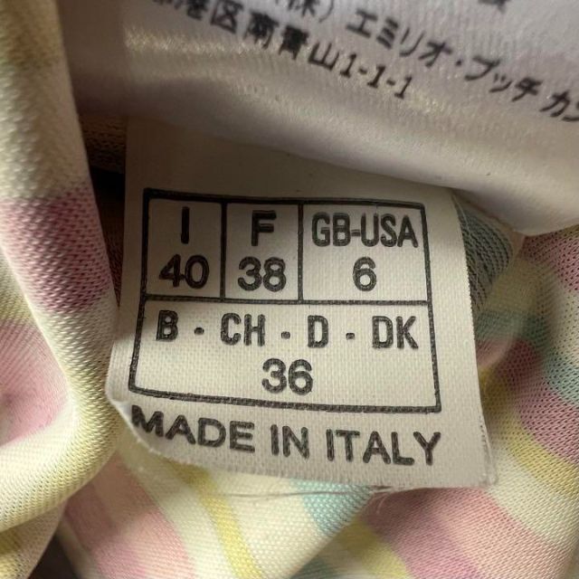 【美品】EMILIO PUCCI プッチ柄ワンピース 星 総柄 長袖 S