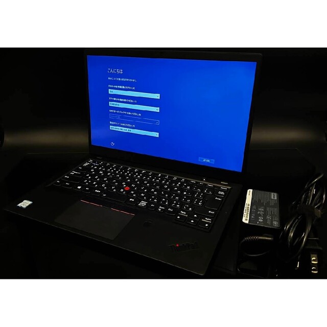 Lenovo ThinkPad X1 carbon 6th 8G 256G