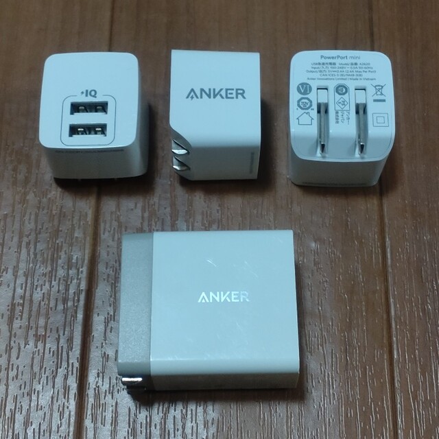 Anker(アンカー)のUSB急速充電器セット スマホ/家電/カメラのスマートフォン/携帯電話(バッテリー/充電器)の商品写真