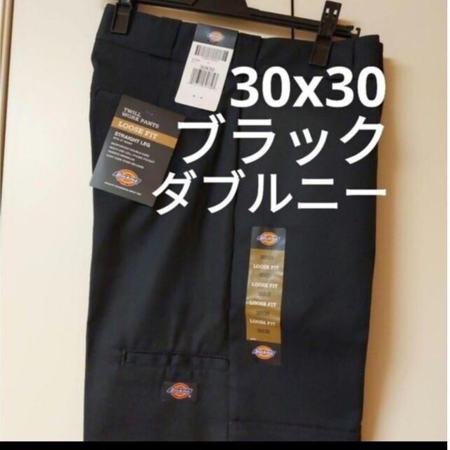 新品 30x30 BK ワークパンツ ディッキーズ ブラック