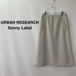 アーバンリサーチサニーレーベル(URBAN RESEARCH SONNY LABEL)のURBAN RESEARCH Sonny Label スカート アイボリー(その他)