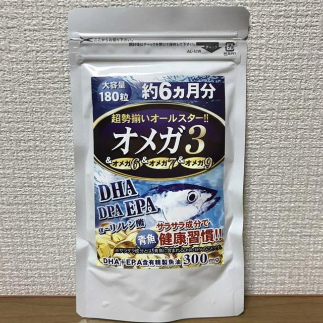 大容量 約６ヶ月分‼️テレビで話題の 青魚油+健康油 全てまとめて1粒に‼️ 食品/飲料/酒の健康食品(その他)の商品写真