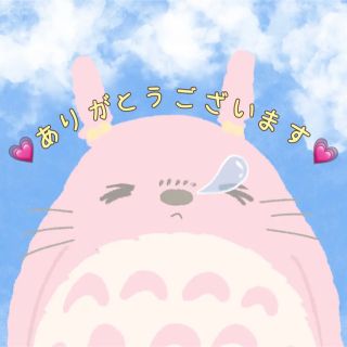 POLA - pola ディエムクルールカラーブレンドファンデーションN2 7.5g