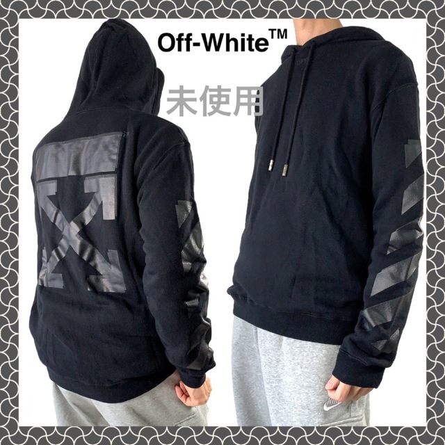 【未使用/国内正規品】OFF-WHITE アロー プリント パーカー