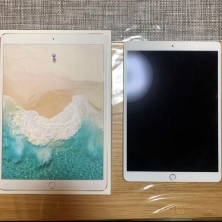 iPad pro 10.5  64ギガ  ゴールド （値下げ）