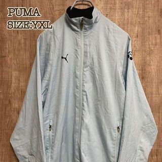 プーマ(PUMA)のPUMA プーマ　ナイロンジャケット　ライトブルー　ビッグサイズ　14(ジャケット/上着)