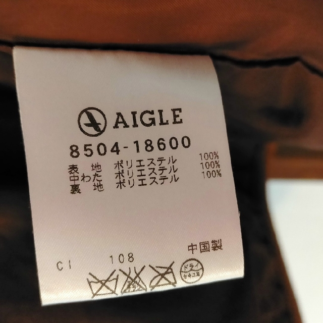 AIGLE(エーグル)のエーグル AIGLE 中綿キルティングジャケット Lサイズ メンズのジャケット/アウター(その他)の商品写真