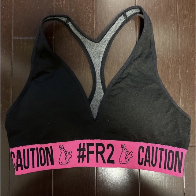 FR2 - FR2 梅 エフアールツー Bra and Thong Set 下着セットの FR2 - FR2 梅 エフアールツー Bra and Thong Set 下着セットの