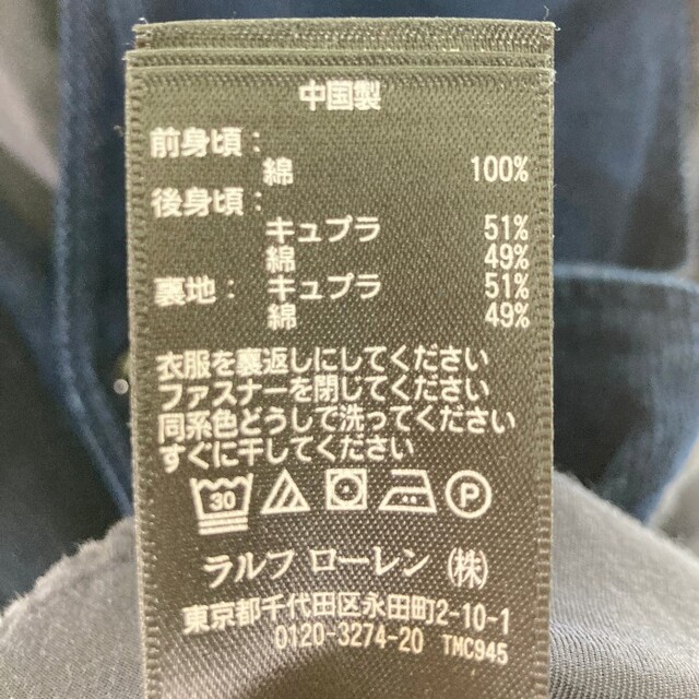 RRL - ☆ダブルアールエル ラルフローレン コーデュロイ ベスト