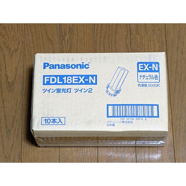 Panasonic(パナソニック)の★10本入★FDL18EX-N蛍光灯 インテリア/住まい/日用品のライト/照明/LED(蛍光灯/電球)の商品写真