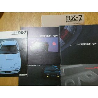 マツダ(マツダ)の当時物カタログセット　マツダ　サバンナRX-7（FC系）(カタログ/マニュアル)