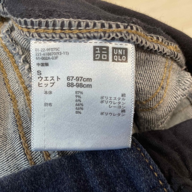 UNIQLO(ユニクロ)のここなっつ様専用 キッズ/ベビー/マタニティのマタニティ(マタニティボトムス)の商品写真