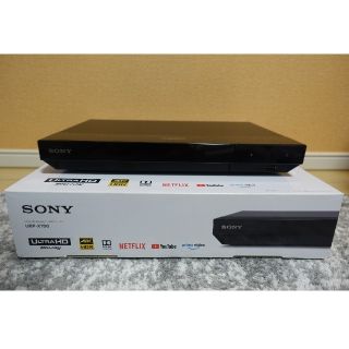 ソニー(SONY)のSONY Ultra HD Blu-rayプレーヤー UBP-X700　ソフト付(ブルーレイプレイヤー)