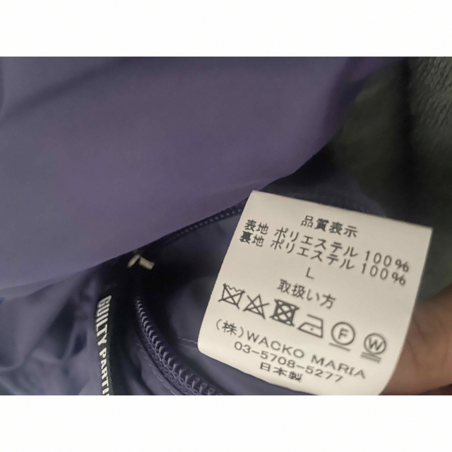 WACKO MARIA(ワコマリア)のWackomaria  フリース　ボア　ヒョウ柄 メンズのジャケット/アウター(ブルゾン)の商品写真