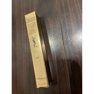 イヴサンローランボーテ(Yves Saint Laurent Beaute)のサンローラン　リップ(口紅)